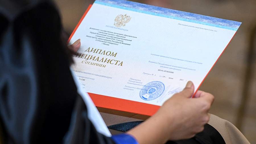 Где и как купить диплом ВШП недорого