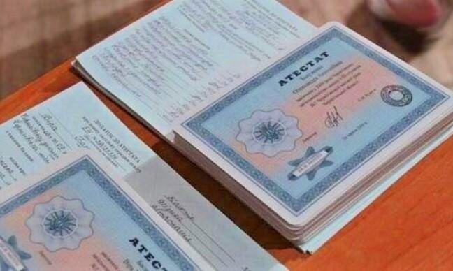 Купить диплом ИМИР по низкой цене - качественные дипломы на заказ